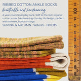 ANKLE SOCKS - Cotton - Unisex - Marl - Green/Peach