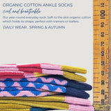 catherine tough organic cotton socks